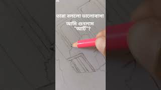 #arty #artindustry #artfully #drawing #artscene #acrylicscenery #artwork #artworld #viralvideo