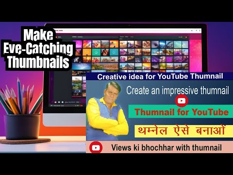 Create Eye-Catching YouTube Thumbnails Now