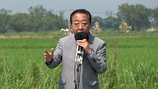 責任ある減税果たす　立憲民主党・野田佳彦代表【２５参院選・党首第一声】