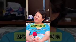 The goal is freedom. 目標是自由。#美樂地家庭 #money #podcast
