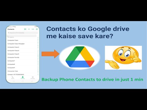 How to save contacts to google drive in oppo a7 and all oppo phones
