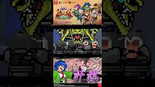 喧鬧詼諧風格的三國演義回歸啦！《熱血三國志 亂世風雲》現正熱賣中！ #3