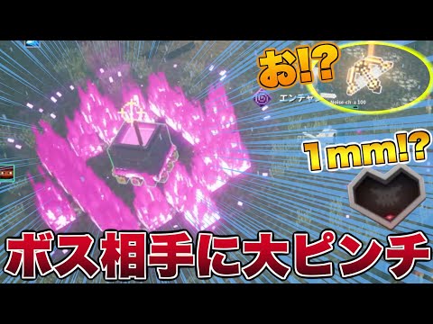 【マインクラフトダンジョンズ】突然のラスボスでゲームオーバー！？最強の武器もドロップ！？【Part2】