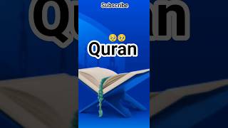 Quran Urdu translation 🥹💯#beautifultilawat #qurantranslation #islamicshorts #shorts