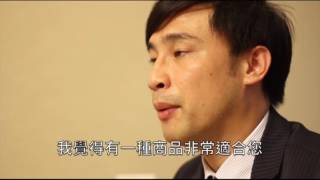 ETF指數型基金