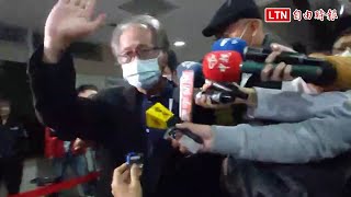 立委收賄案》陳超明500萬交保 喊冤：我絕對清白