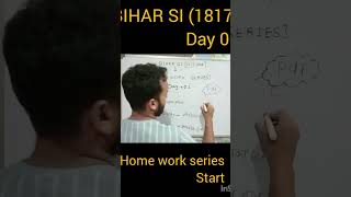 BIHAR SI Home work series (1817 post) #bihar #daroga #biharsi