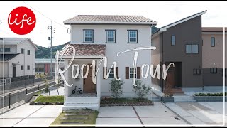 【ルームツアー】新築一戸建て│1746万円【マイホーム】｜Japanese new construction home tour