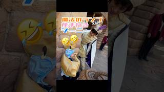 【爆笑コス🤣】勢い良過ぎるジーニー🧞‍♂️🤣