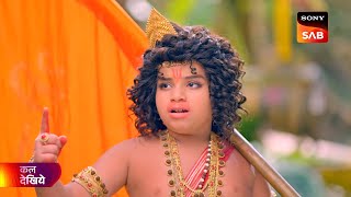 Veer Hanuman – Bolo Bajrang Bali Ki Jai | Ep 112 | वीर हनुमान | Coming Up Next