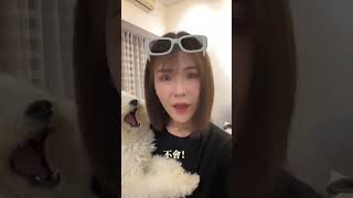 這個AI女友可以嗎😝 #變裝