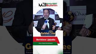 Ethno Village Dolene Reborn | Borislava Lipiyska at Golden Tree Awards 2025, Dubai
