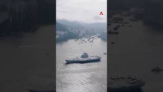 Chinese aircraft carrier Shandong arrives in Hong Kong