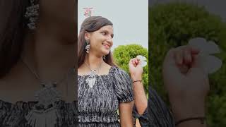 Rangu Rangu Video Song 4K | Dr V Nagendra Prasad | Shrinidhi |Kohana R | Shameer Mudipu #shorts