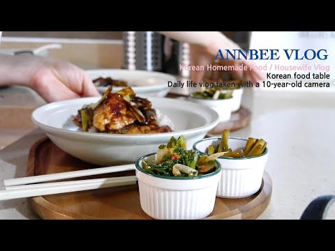 Korean home-cooked meal vlog/Summer home-cooked meal filmed with a 10-year-old camera /Making kimchi