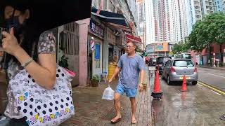 白田的舊商場 Old Shopping Malls of Pak Tin