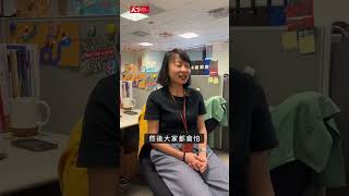 #快天下 #核電 為什麼關閉又要重啟？