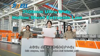 #jwell #pp #UltraWide#hollow #sheet #extrusionline  #packaging infdd@jwell.cn +8615806226208