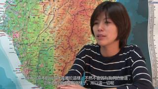 王筱雯老師─曾文溪河流演育(上)