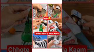 Chhote Tricks, Bada Kaam – Ghar Ki Choti Choti Mushkilein Hal. #lifehacks #smarttips #diyhacks