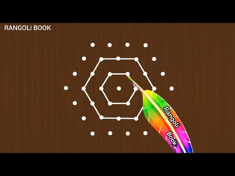 Magical Design Rangoli|Super Poo Kolam|Melika Muggulu|7*4|Rangoli Book