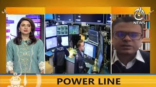 Aaj Pakistan with Sidra Iqbal | CSS Kay Paper Kay Sawalat Social Media Par |  24 Feb 2021 | Part 1