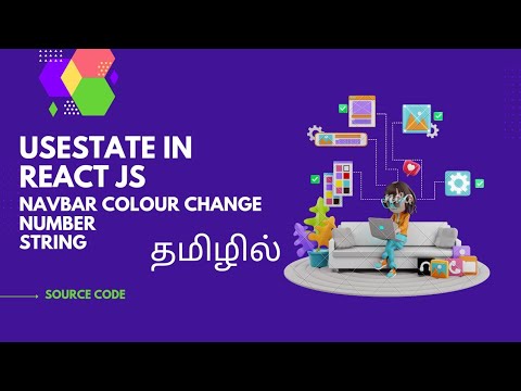 useState in ReactJs 25 min|| Tamil