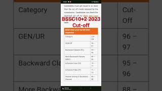 #shorts BSSC 10+2 cutt offBSSC enter level 2024