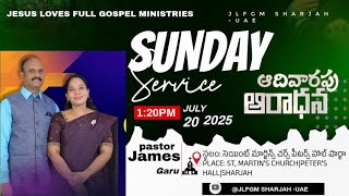 Symonpeter JLFGM SHARJAH UAE telugu christian song