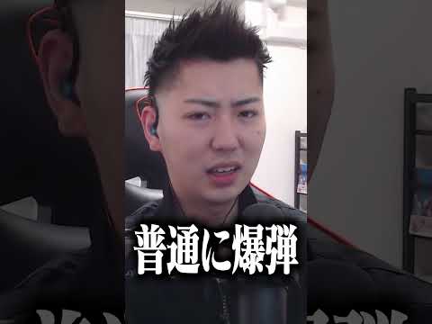 サブスク全部足したら1万円して無理なんだけどｗｗｗｗ