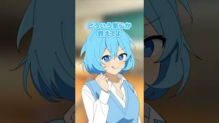 おじさん疑惑が晴らせない・・・ #すとぷり #切り抜き