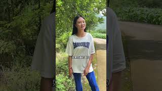 农村段子 坚持固然是对的，但自身得改变自己#记录真实生活 #短剧