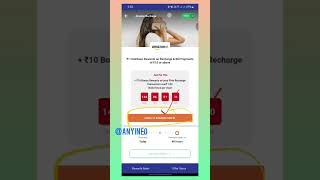 recharge mobile using cashkaro|| @telugutechhafiz || @Prasadtechintelugu