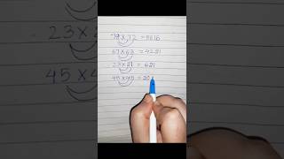 Maths multiplication trick.#multiplication #maths #mathstrick #tricks #study #education #shorts