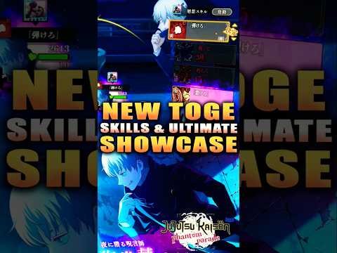 *NEW* TOGE INUMAKI SHOWCASE! (JJK: Phantom Parade) #jujutsuphanpara #jjkpp