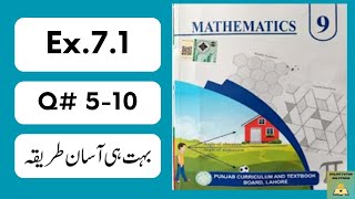 Ex.7.1 Q.No.5-10 | Coordinate Geometry Class 9 Math | New Book 2025 | Midpoint & Collinearity | PCTB