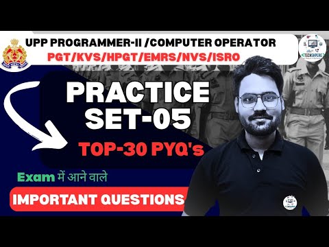 UP Police Computer Operator & Programmer Grade-II | Practice Set-05 | by Gaurav Sir #upp