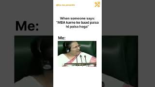 MBA Memes | Top B-School #mbamemes #mbalife #collegememes #topbschool #studentlife #india #business