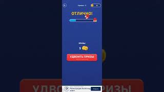 #smartvideo#smartgaming224#smartgameplay#shorts