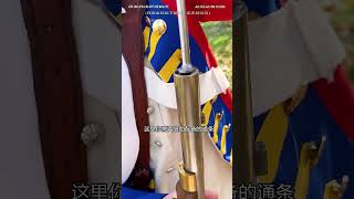 16世纪的燧发枪，射击步骤令人头大！#综艺 #解说 #解說