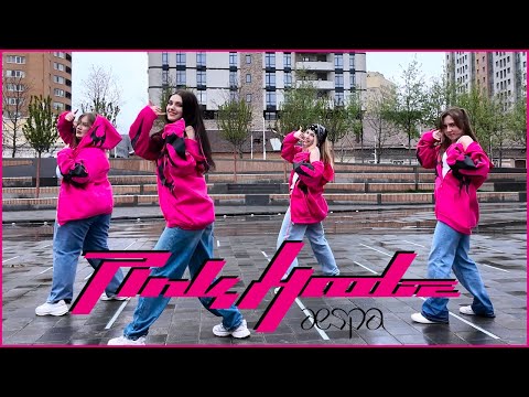 [ KPOP IN PUBLIC ] aespa - 'Pink Hoodie' DANCE COVER BY THE BEAT (FROM UKRAINE)