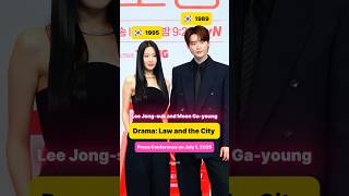 🔥Law and the City's cast at the press conference 🥰 ✨ #leejongsuk #moongayoung #kdrama