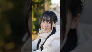 【クリスマスデート】🎄💕 #荒井芽依 #リンプラ #linklplanet #short