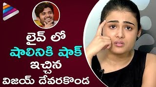 Vijay Deverakonda Surprises Shalini Pandey on LIVE | Arjun Reddy Telugu Movie | Sandeep Vanga