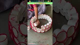 जब मां ने तोड़ी जीजा जी की अकड़ 😱💡 | Desi Jugaad | Emotional Story