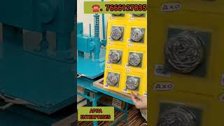 स्क्रबर पौकिंग मशीन, Automatic Scrubber Packing Machine | Blister Packing Machine | Juna Packing Ma.