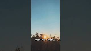 市場從來不缺訊號，只缺看懂的人。 #技術分析 #加密貨幣 #比特幣 #btc #bitunix