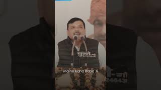 #sanjaysingh SAVAGE Reply to #bjp #yogi #yogiadityanath #Shorts #aap #uttarpradeshelections2022