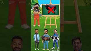 virat kholi ka cow🐄kisne churaya😱#vfxshorts #viratkohli #shortsfeed#cartoon