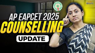 AP EAPCET 2025 || counselling update